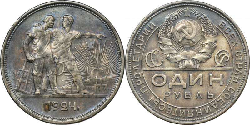 Russia, USSR, 1 Rouble Petersburg 1924 П•Л Silver '900'.
 Srebro próby '900'.
...