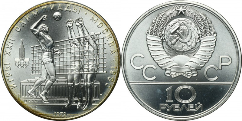 Russia, USSR, 10 Rouble Leningrad 1979 ЛМД - Volleyball '900' silver. Weight 33....