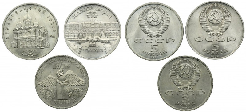 Set, Russia, USSR, 5 Rubles and 3 Roubles Leningrad 1989 (3 pcs.) Set of three U...