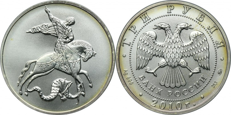 Russia, 3 Rubles Moscow 2010 ММД - Saint George 1 oz. '999' silver.
 Uncja czys...