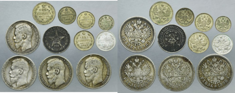 Lot, Russia, Nicholas II and RSFSR, Kopeck and Rouble (11 pcs.) Lot of 11 Russia...