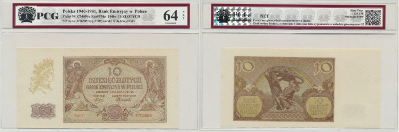 10 złotych 1940 - J - PCG 64 NET Banknot opatrzony certyfikatem PCG z oceną PCG&...