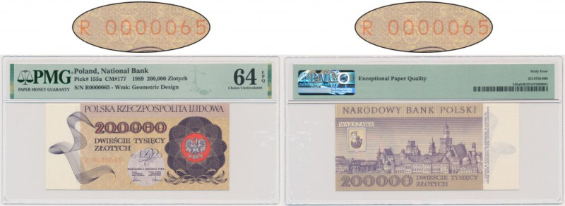 200.000 złotych 1989 - R 0000065 - PMG 64 EPQ - niski numer seryjny &nbsp; Bardz...