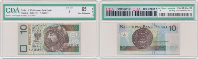 10 złotych 1994 - KI - GDA 65 EPQ &nbsp; Banknot opatrzony certyfikatem GDA z oc...