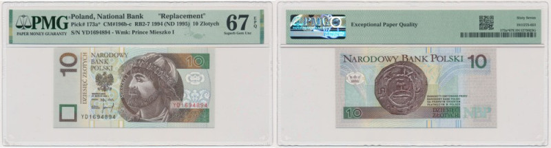 10 złotych 1994 - YD - PMG 67 EPQ - seria zastępcza &nbsp; Seria zastępcza.&nbsp...