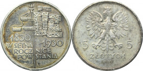 Sztandar, 5 złotych 1930