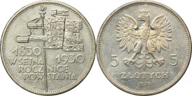 Sztandar, 5 złotych 1930