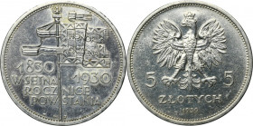 Sztandar, 5 złotych 1930