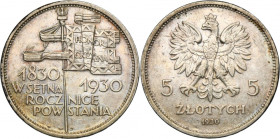 Sztandar, 5 złotych 1930