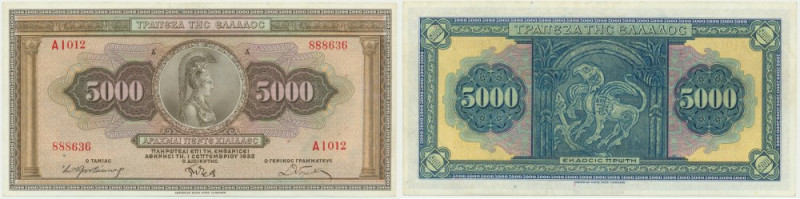 Greece, 5.000 Drachmai 1932 Imperfections around corners that do not affect the ...