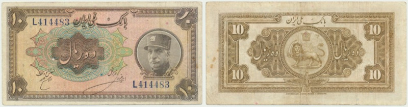 Iran, 10 Rials (1935) Washed and pressed.
 Subtelnie oczyszczony i rozprostowan...