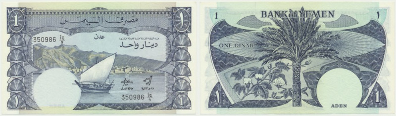 Yemen, 1 Dinar (1984) Uncirculated.
 Emisyjny stan zachowania.
Reference: Pick...