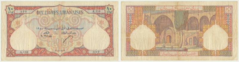 Lebanon, 10 Livres 1950 - RARE Minor tear on the margin.
 Never washed or press...