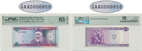 Lithuania, 5 Litai 1993 - GAA 0000858 - PMG 65 EPQ