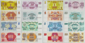 Latvia, 1-500 Rublu 1992 (8 pcs.)