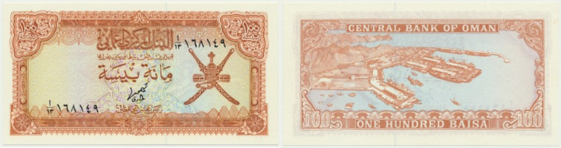 Oman, 100 Baisa (1977) A beautifull uncirculated note in crisp condition.
 Emis...