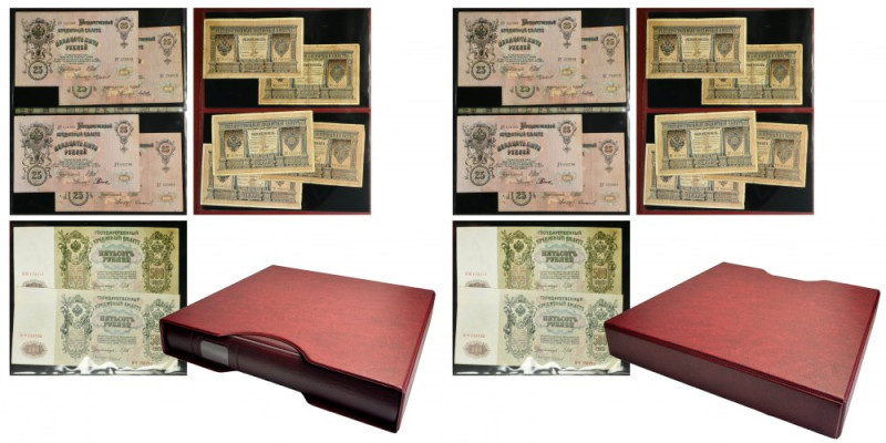 Group of Russian banknotes (ca. 132 pcs.) Group of notes in various conditions....