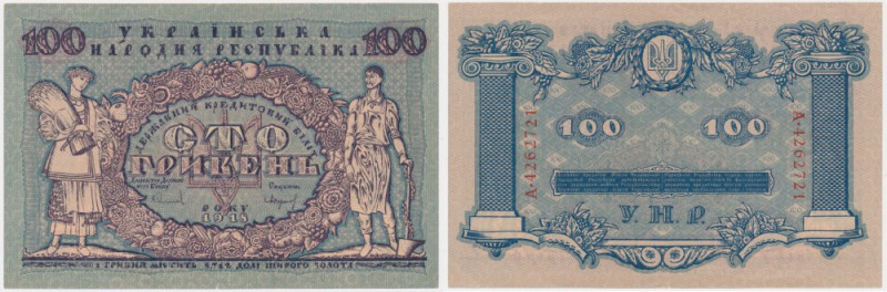 Ukraine, 100 Hryven 1918 - A - Cirsp note with beautifull original sheen. Uncirc...