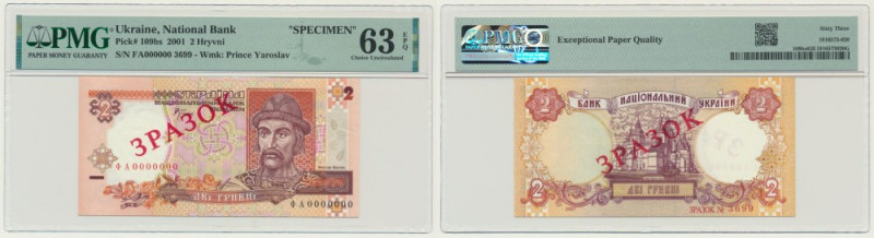 Ukraine, 2 Hryvni 2001 - SPECIMEN - PMG 63 EPQ Uncirculated banknote graded 63 E...