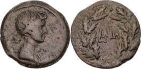 ÄGYPTEN ALEXANDRIA
Livia, Gemahlin des Augustus, 27 v. Chr. - 14 n. Chr. AE-Diobol 11/12 n. Chr. (= Jahr 41) Vs.: drapierte Büste n. r., Rs.: Eichenk...