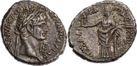 ÄGYPTEN ALEXANDRIA
Claudius, 41-54 n. Chr. BI-Tetradrachme 44/45 n. Chr. (= Jahr 5) Vs.: Kopf mit Lorbeerkranz n. r., rechts im Feld Jahresangabe, Rs...
