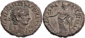 ÄGYPTEN ALEXANDRIA
Claudius, 41-54 n. Chr. BI-Tetradrachme 45/46 n. Chr. (= Jahr 6) Vs.: Kopf mit Lorbeerkranz n. r., rechts im Feld Jahresangabe, Rs...