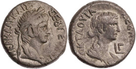 ÄGYPTEN ALEXANDRIA
Nero mit Octavia, 54-62 n. Chr. BI-Tetradrachme 56/57 n. Chr. (= Jahr 3) Vs.: Kopf des Nero mit Lorbeerkranz n. r., Rs.: drapierte...