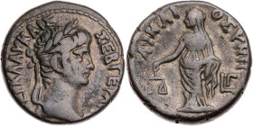 ÄGYPTEN ALEXANDRIA
Nero, 54-68 n. Chr. BI-Tetradrachme 56/57 n. Chr. (= Jahr 3) Vs.: Kopf mit Lorbeerkranz n. r., Rs.: verschleierte Dikaiosyne steht...