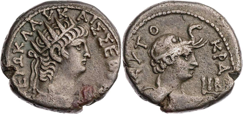 ÄGYPTEN ALEXANDRIA
Nero, 54-68 n. Chr. BI-Tetradrachme 65/66 n. Chr. (= Jahr 12...