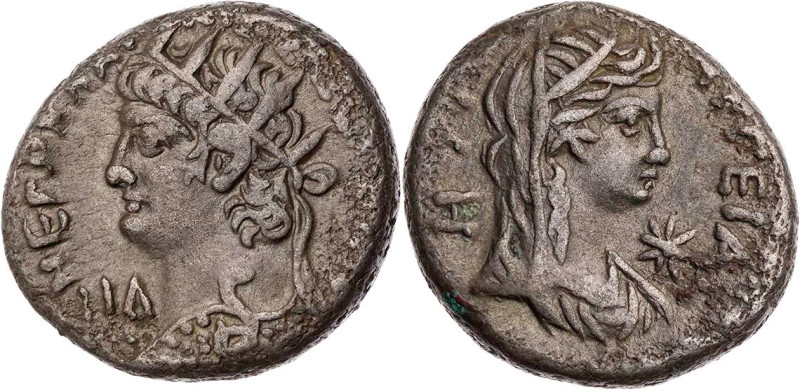 ÄGYPTEN ALEXANDRIA
Nero, 54-68 n. Chr. BI-Tetradrachme 67/68 n. Chr. (= Jahr 14...