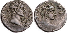 ÄGYPTEN ALEXANDRIA
Galba, 68/69 n. Chr. BI-Tetradrachme Juni - August 68 n. Chr. (= Jahr 1) Vs.: Kopf mit Lorbeerkranz n. r., rechts im Feld Jahresan...