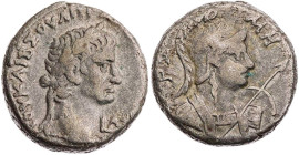 ÄGYPTEN ALEXANDRIA
Galba, 68/69 n. Chr. BI-Tetradrachme Juni - August 68 n. Chr. (= Jahr 1) Vs.: Kopf mit Lorbeerkranz n. r., rechts im Feld Jahresan...
