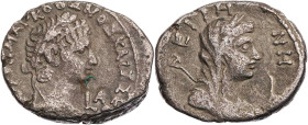 ÄGYPTEN ALEXANDRIA
Otho, 69 n. Chr. BI-Tetradrachme Januar - April 69 n. Chr. (= Jahr 1) Vs.: Kopf mit Lorbeerkranz n. r., rechts im Feld Jahresangab...