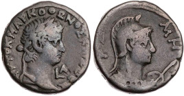 ÄGYPTEN ALEXANDRIA
Otho, 69 n. Chr. BI-Tetradrachme Januar - April 69 n. Chr. (= Jahr 1) Vs.: Kopf mit Lorbeerkranz n. r., rechts im Feld Jahresangab...