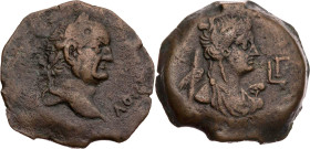 ÄGYPTEN ALEXANDRIA
Vespasianus, 69-79 n. Chr. AE-Drachme 70/71 n. Chr. (= Jahr 3) Vs.: Kopf mit Lorbeerkranz n. r., Rs.: drapierte Büste der Nike mit...