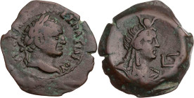ÄGYPTEN ALEXANDRIA
Vespasianus, 69-79 n. Chr. AE-Diobol 73/74 n. Chr. (= Jahr 6) Vs.: Kopf mit Lorbeerkranz n. r., Rs.: drapierte Büste der Isis mit ...