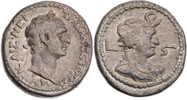 ÄGYPTEN ALEXANDRIA
Traianus, 98-117 n. Chr. BI-Tetradrachme 102/103 n. Chr. (= Jahr 6) Vs.: Kopf mit Lorbeerkranz n. r., Rs.: drapierte Büste der Ale...