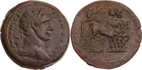 ÄGYPTEN ALEXANDRIA
Traianus, 98-117 n. Chr. AE-Drachme 108/109 n. Chr. (= Jahr 12) Vs.: gepanzerte und drapierte Büste mit Lorbeerkranz n. r., Rs.: K...