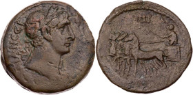 ÄGYPTEN ALEXANDRIA
Traianus, 98-117 n. Chr. AE-Drachme 108/109 n. Chr. (= Jahr 12) Vs.: Kopf mit Ägis und Lorbeerkranz n. r., Rs.: Kaiser mit Adlersz...