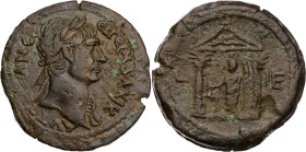 ÄGYPTEN ALEXANDRIA
Traianus, 98-117 n. Chr. AE-Drachme 111/112 n. Chr. (= Jahr 15) Vs.: Kopf mit Ägis und Lorbeerkranz n. r., Rs.: distyler Tempel, d...