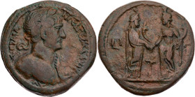 ÄGYPTEN ALEXANDRIA
Traianus, 98-117 n. Chr. AE-Drachme 112/113 n. Chr. (= Jahr 16) Vs.: Büste mit Ägis und Lorbeerkranz n. r., Rs.: Serapis und Homon...