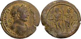 ÄGYPTEN ALEXANDRIA
Traianus, 98-117 n. Chr. AE-Drachme 113/114 n. Chr. (= Jahr 17) Vs.: Büste mit Ägis und Lorbeerkranz n. r., Rs.: Kaiser steht in R...