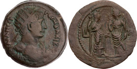 ÄGYPTEN ALEXANDRIA
Traianus, 98-117 n. Chr. AE-Drachme 114/115 n. Chr. (= Jahr 18) Vs.: Büste mit Ägis und Strahlenkrone n. r., Rs.: Demeter mit Fack...