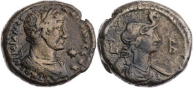 ÄGYPTEN ALEXANDRIA
Hadrianus, 117-138 n. Chr. BI-Tetradrachme 117/118 n. Chr. (= Jahr 2) Vs.: gepanzerte und drapierte Büste mit Balteus und Lorbeerk...