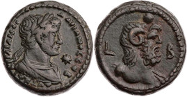 ÄGYPTEN ALEXANDRIA
Hadrianus, 117-138 n. Chr. BI-Tetradrachme 117/118 n. Chr. (= Jahr 2) Vs.: gepanzerte und drapierte Büste mit Balteus und Lorbeerk...
