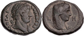 ÄGYPTEN ALEXANDRIA
Hadrianus, 117-138 n. Chr. BI-Tetradrachme 123/124 n. Chr. (= Jahr 8) Vs.: Kopf mit Ägis und Lorbeerkranz n. r., Rs.: Kopf des Her...