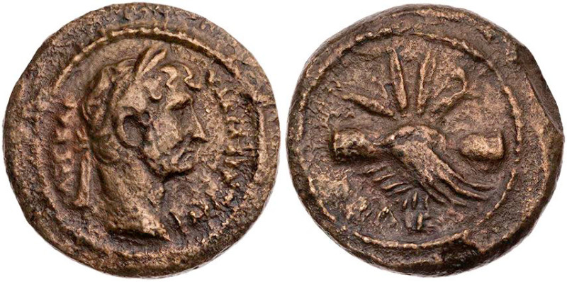 ÄGYPTEN ALEXANDRIA
Hadrianus, 117-138 n. Chr. AE-Obol 125/126 n. Chr. (= Jahr 1...