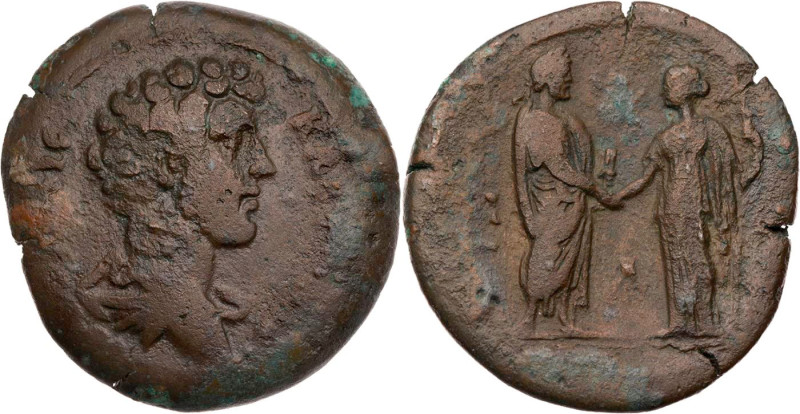 ÄGYPTEN ALEXANDRIA
Marcus Aurelius Caesar, 139-161 n. Chr. AE-Drachme 147/148 n...