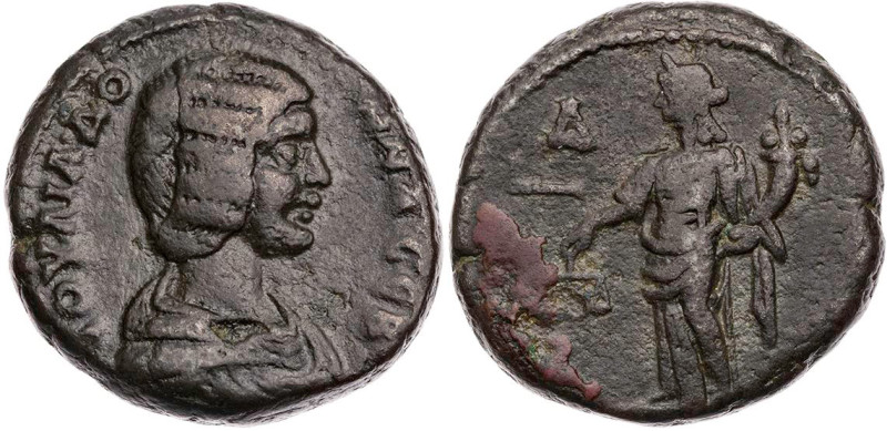 ÄGYPTEN ALEXANDRIA
Iulia Domna, Gemahlin des Septimius Severus, 193-211 n. Chr....
