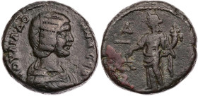 ÄGYPTEN ALEXANDRIA
Iulia Domna, Gemahlin des Septimius Severus, 193-211 n. Chr. BI-Tetradrachme 195/196 n. Chr. (= Jahr 4 des Septimius Severus) Vs.:...